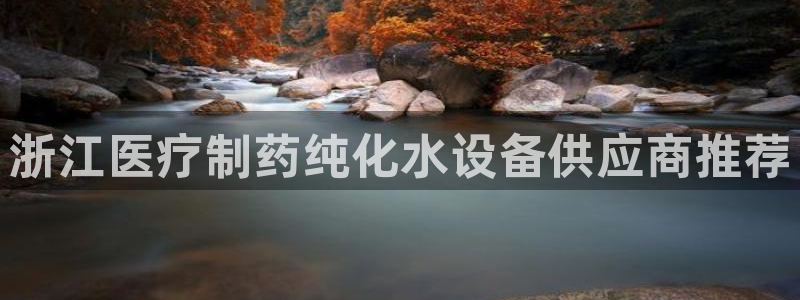 恒行2下74OOO5