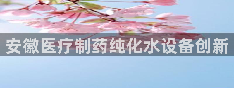 恒行主管总代6ll5l周至