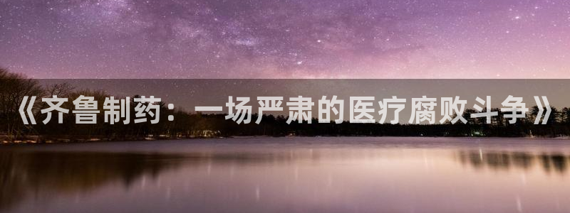 恒行娱乐景74ooo5诿抢