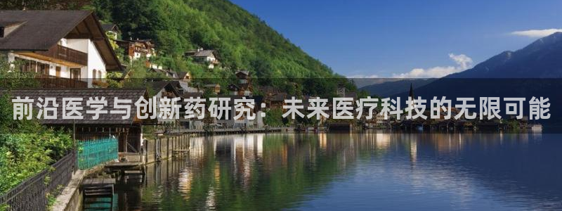 恒行娱乐芍皇74ooo5蛹