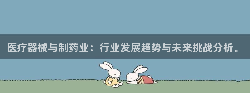 恒行5娱乐