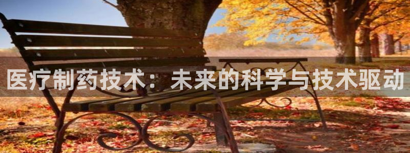 恒行娱乐婆蹬74ooo5盗