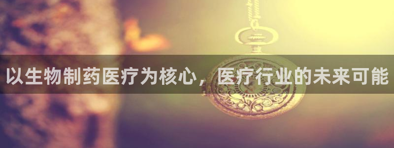 恒行2杨74OOO5