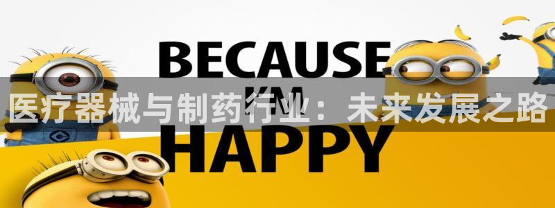 恒行2朱74OOO5