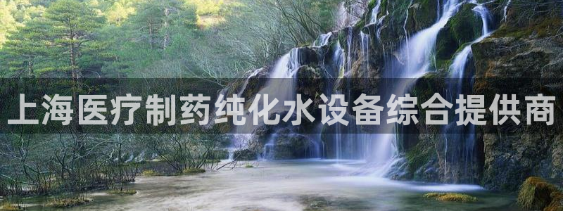 恒行注册全2O5O5O