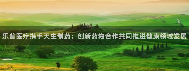 恒行娱乐老板推荐5ll533主管