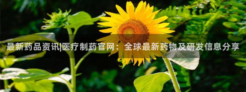 恒行娱乐景74ooo5诿抢