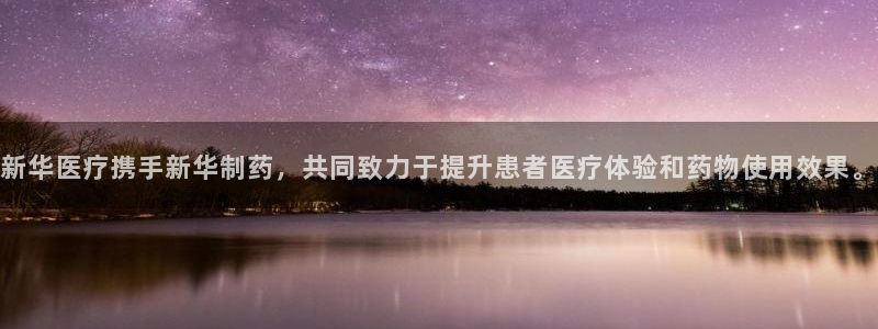 恒行招商老大诚挚 6ll5l