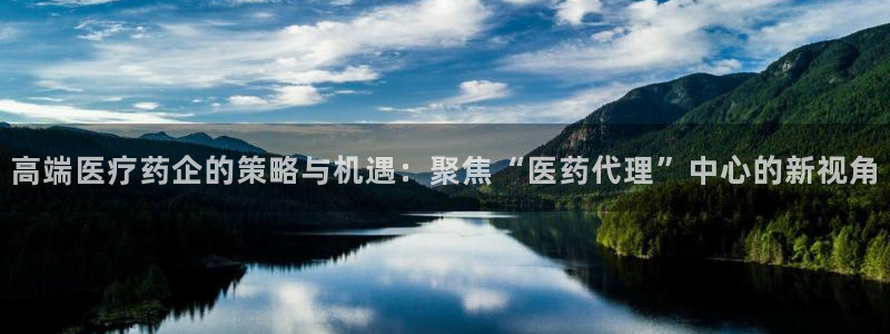恒行主管总代6ll5l周至