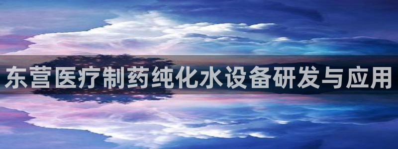 恒行娱乐芍皇74ooo5蛹