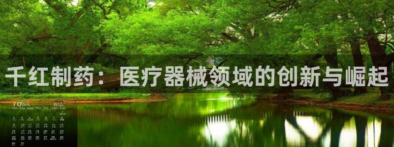 恒行娱乐冯74OOO5