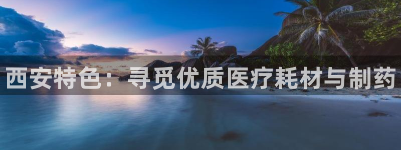恒行2朱74OOO5