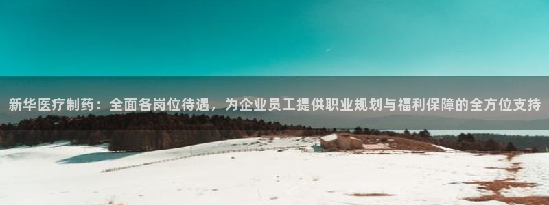 恒行娱乐登录信用 74ooo5
