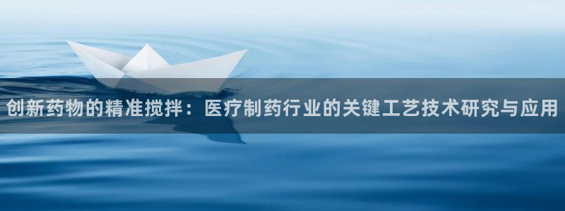 恒行开户全2O5o5O