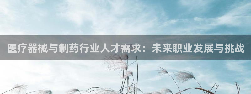 恒行2韩74OOO5