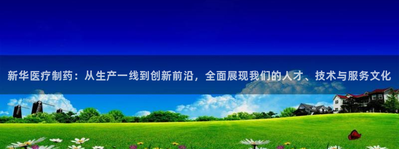 恒行招商老大诚挚 6ll5l