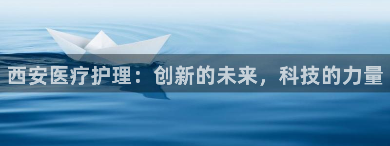 恒行娱乐蜗74ooo5指磁