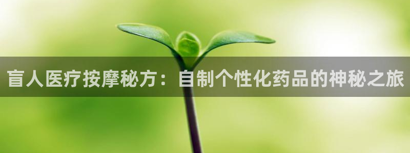 恒行登录老大6ll5l典型
