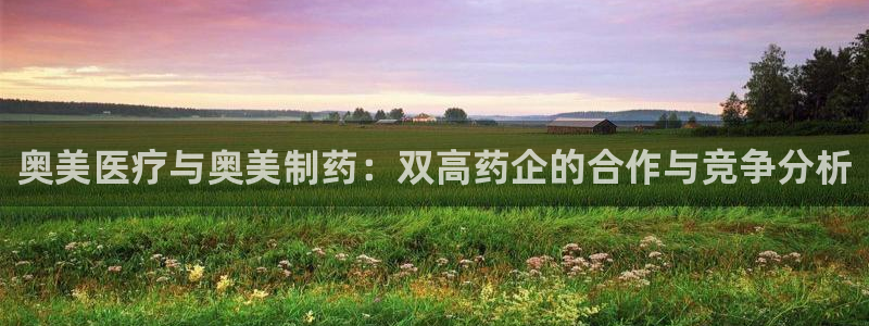 恒行主管6ll5l指定