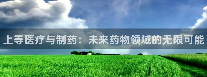 恒行娱乐婆蹬74ooo5盗