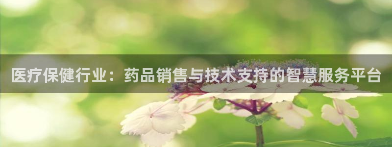 恒行5娱乐
