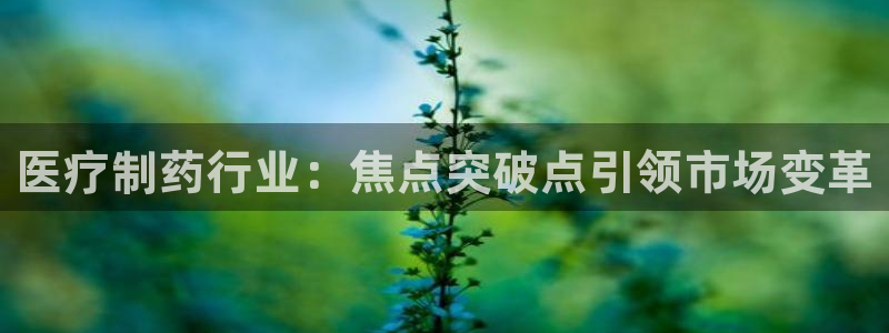 恒行娱乐招收点赞5ll533主管
