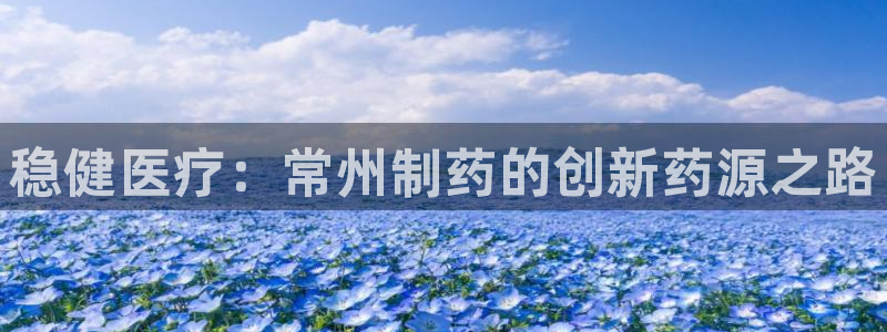 恒行2吕74OOO5