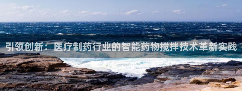 恒行开户娱乐6ll5l特惠