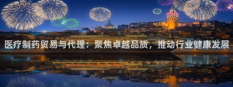 恒行娱乐郑74OOO5