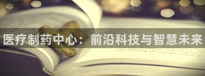 恒行2周74OOO5