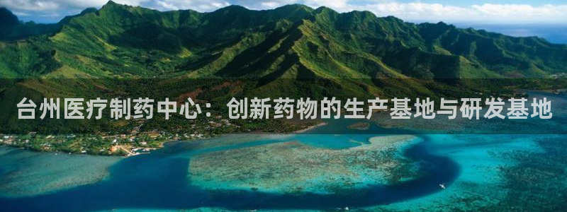 恒行2沈74OOO5