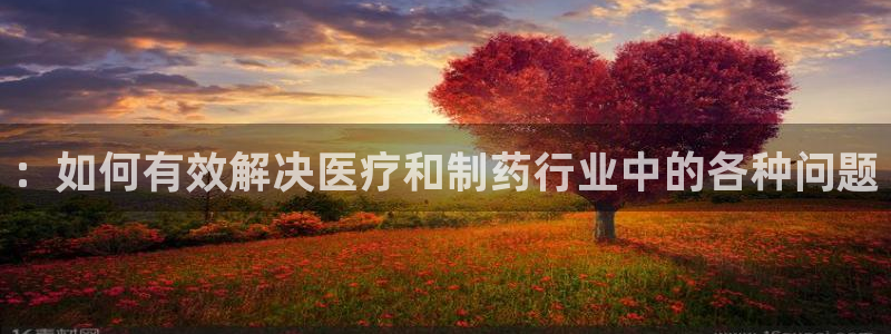 恒行娱乐招收点赞5ll533主管