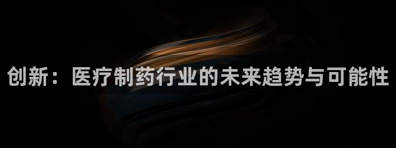 恒行娱乐卫74OOO5