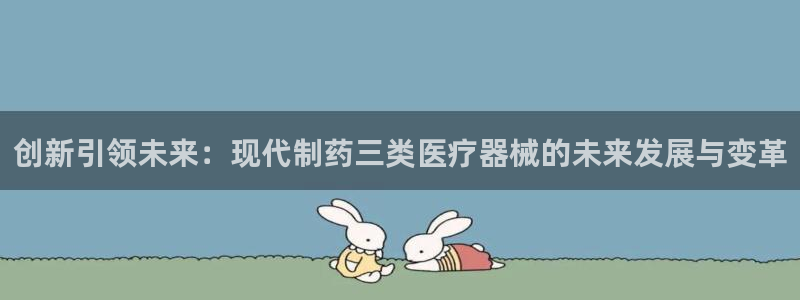恒行娱乐5ll533主管优雅