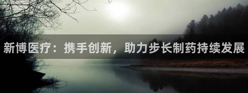 恒行代理总代主导 6ll5l