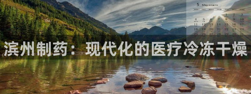 恒行2朱74OOO5