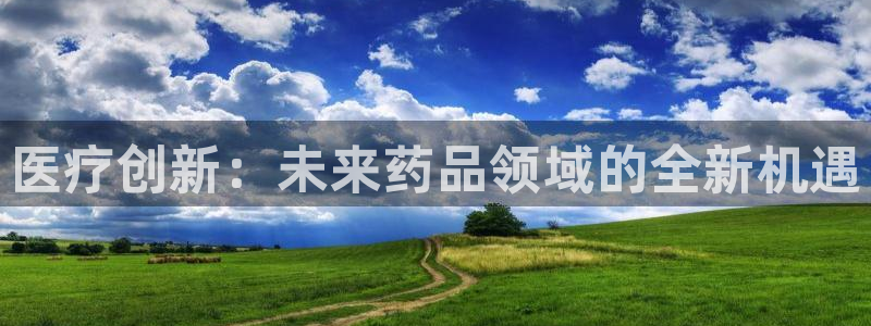 恒行2褚74OOO5