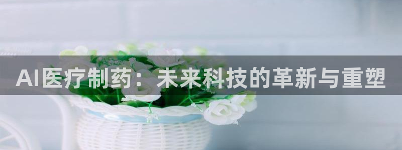 恒行2下74OOO5